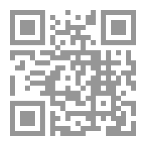 Qr Code قواعد اللغة التاميلية مع ملحق
