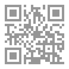 Qr Code The Overlap Of Knowledge And The End Of Specialization In Arab Islamic Thought - A Study In The Relations Between Sciences