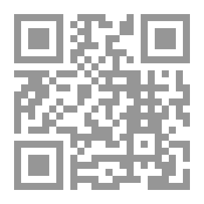 Qr Code الإيقاع في شعر الحداثة