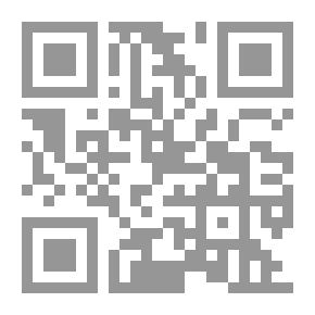 Qr Code مختارات المنفلوطي /‪
