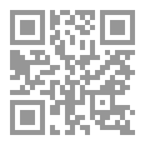 Qr Code الخطب النادرة لأمير المؤمنين عليه السلام