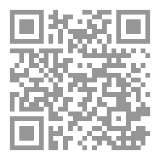 Qr Code سجود القوافي
