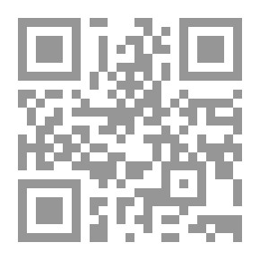 Qr Code الكنعانيون والآراميون العرب في الإمبراطورية الرومانية