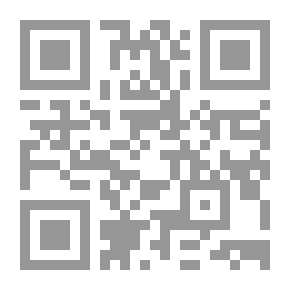 Qr Code عرش الرحمن