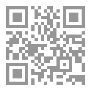 Qr Code الفروق في مباحث الكتاب والسنة عند الأصوليين