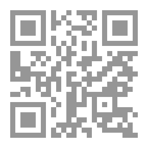 Qr Code أنت لا تدري