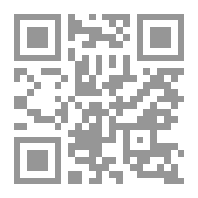 Qr Code الإسراء والمعراج في فتح الباري شرح صحيح البخاري