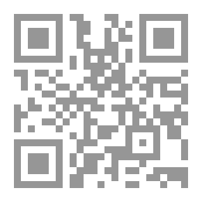 Qr Code صراخ الأشجار