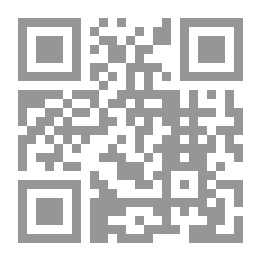 Qr Code طائر الرماد