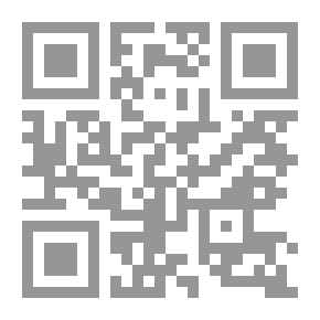 Qr Code المسك الأذفر في نشر مزايا القرنين الثاني عشر والثالث عشر 1272 - 1342هـ