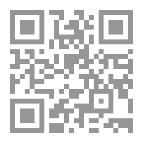 Qr Code دليل المساح ومرشد الفلاح