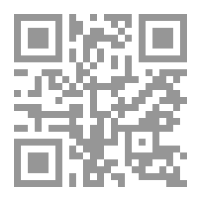 Qr Code 1632 Your Signature Defines Your Personality