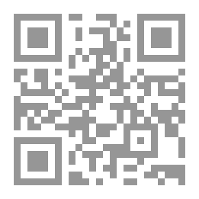 Qr Code التنظيم القانوني للإلتزام بإعادة التفاوض في العقود المدنية