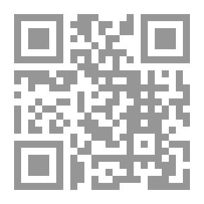 Qr Code الصوت في علم الموسيقى