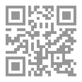 Qr Code النهج الإسلامي لماذا
