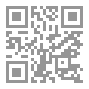 Qr Code صنع الله ابراهيم #رواية اللجنة