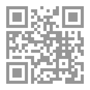 Qr Code فضائل الكتاب الجامع