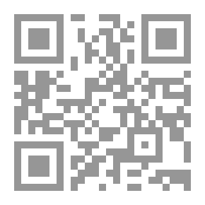 Qr Code محاضرات الأدباء - الجزء الثاني