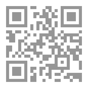 Qr Code Syriacs: Their Roots And Spread