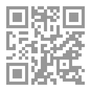 Qr Code قرطبة