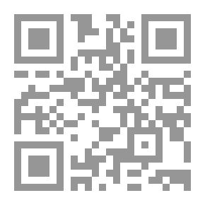 Qr Code Beware The Devil's Dressing -