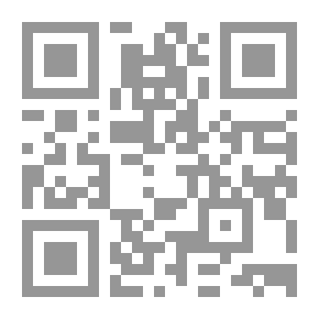 Qr Code Al-Risala Magazine Fifteenth Year Issue 707