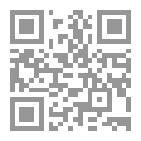 Qr Code Anis Al-Jalis, Second Year: C; 12