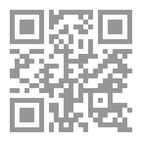Qr Code خوض المعركة جيدة