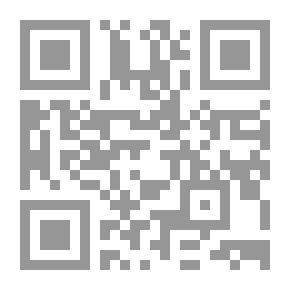 Qr Code أعلام السياسية في العراق الحديث، الجزء الثاني