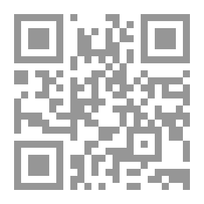 Qr Code الفبراتو كواسطة فنية تعبيرية في العزف على الفلوت