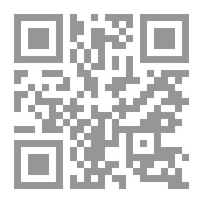 Qr Code شرح الهاشميات ويليه مختارات أشعار العرب