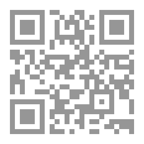 Qr Code The New World Order And The Problems Of The Third World In Light Of The Discovery Of America 500 Years Ago