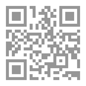 Qr Code السرعة والسياسة ؛ من ثورة الشارع إلى الحق في الدولة