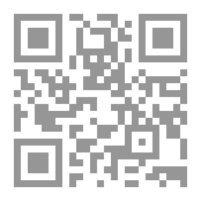 Qr Code Tramps In The Pre-Islamic Era - Their News And Poetry - Part - 60 / Series Of Literary Figures