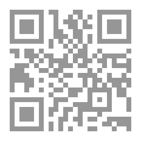 Qr Code كتابة البحث العلمي ومصادر الدراسات القرآنية والسنة النبوية والعقيدة الإسلامية