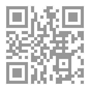 Qr Code تشكيل المعادن