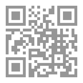 Qr Code روليت