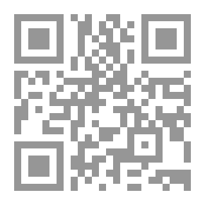 Qr Code Medina Is In Your Hands