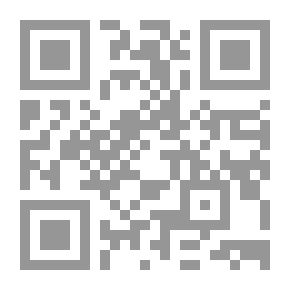 Qr Code التداولية من أوستين إلى غوفمان