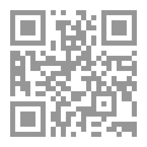 Qr Code المتخلفون دراسياً `اكتشافهم- رعايتهم - علاجهم`