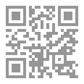 Qr Code مقتطفات سهلة للبحث عن المفقودين على مرمى البصر من مؤلفي النثر اللاتينيين
