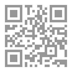 Qr Code واضح البرهان على تحريم الخمر والحشيش في القرآن