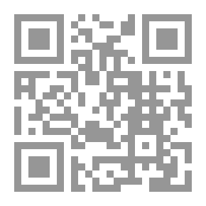 Qr Code The Prophets Biography - The Prophet's Biography Of Ibn Hisham