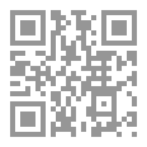 Qr Code Children And Grandchildren Of The Imams