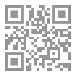 Qr Code الدفاع الجوي العراقي - دراسة تاريخية وثائيقة لتطوره ودوره الوطني والقومي