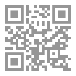 Qr Code أيام خديجة