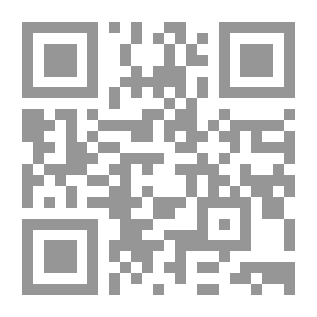 Qr Code دراسة حول نهج البلاغة