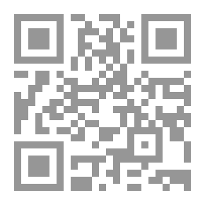 Qr Code Le Livre Des Haltes - Tome II