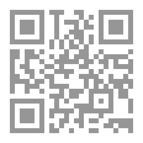 Qr Code مطلوب حبيب