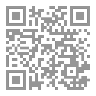Qr Code زيد بن ثابت - ذاكرة الإسلام